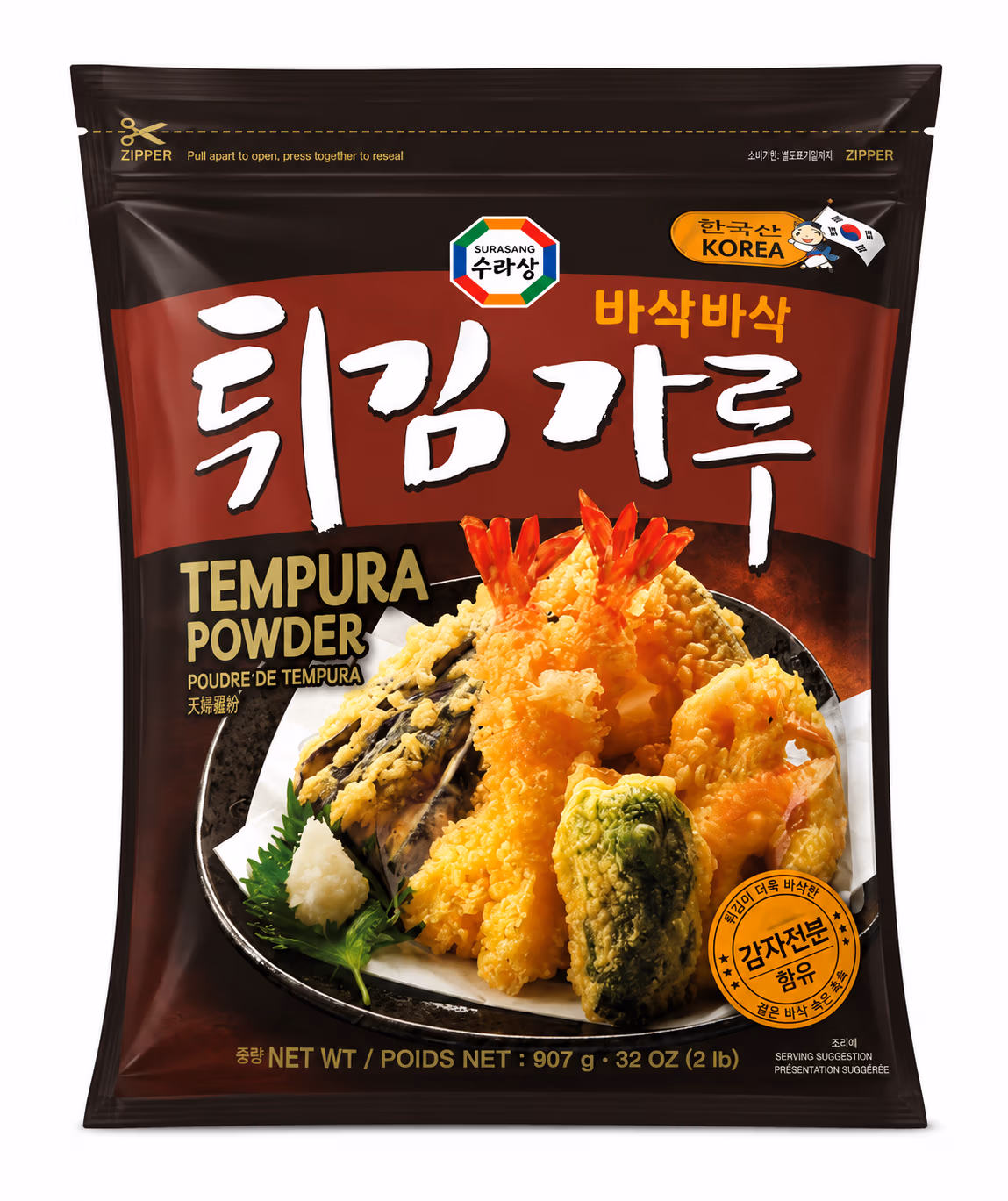 Wang Surasang Tempura Powder 907g