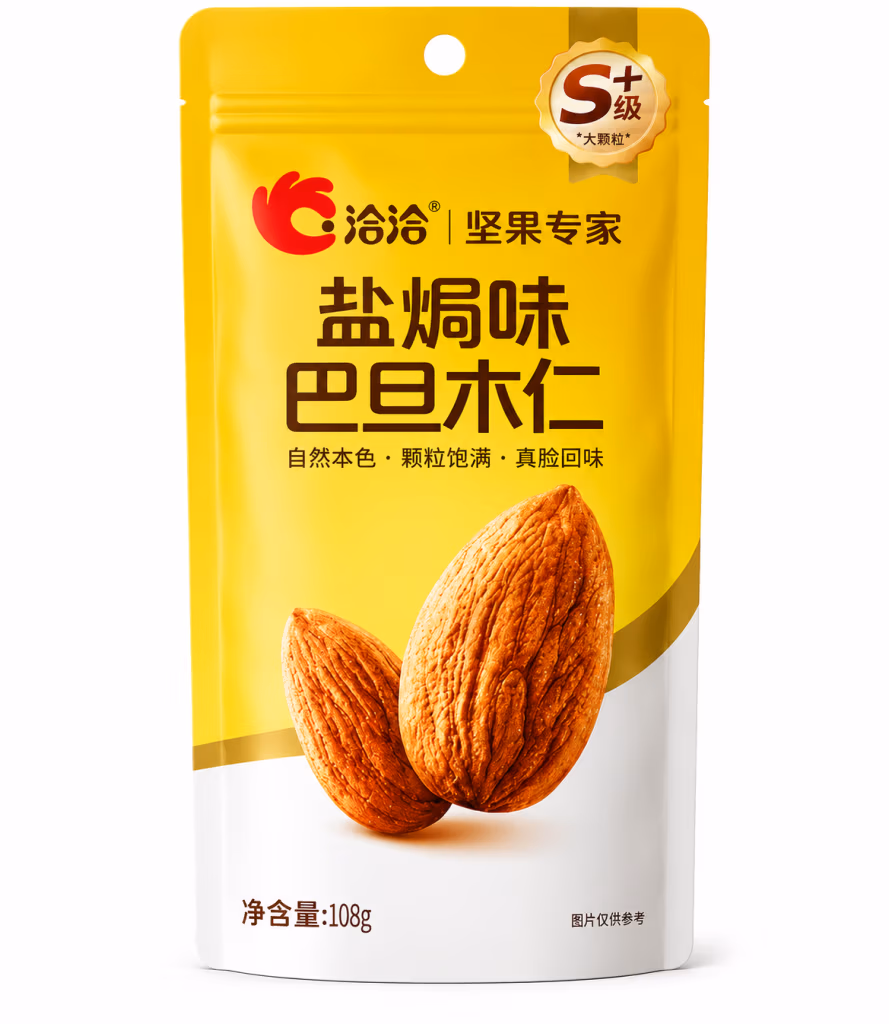 ChaCha Amandes 108g Légèrement salées