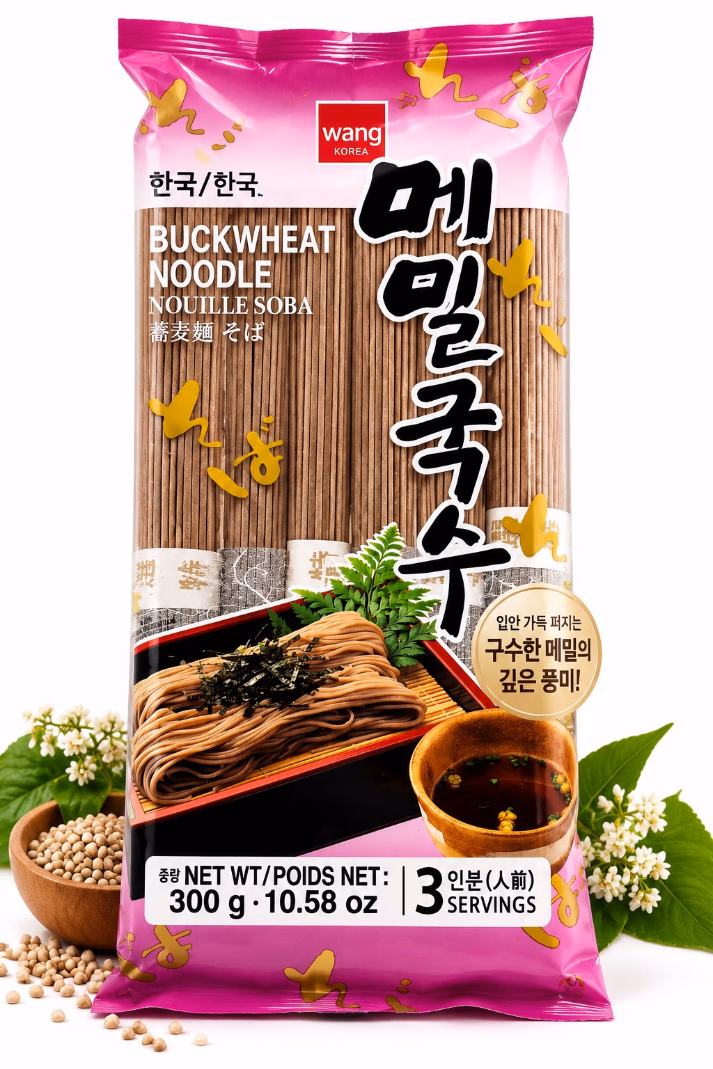 Nouilles Soba au Sarrasin Wang Korea 300 g Nouilles Coréennes Traditionnelles