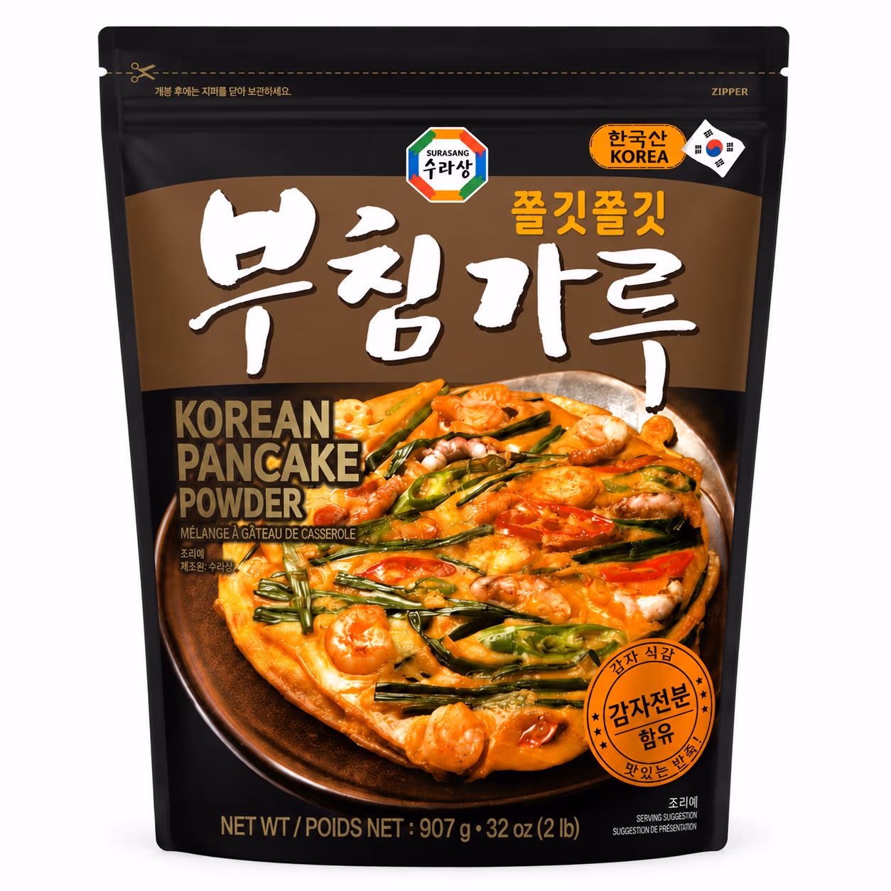 Korean PanCake Powder 907g