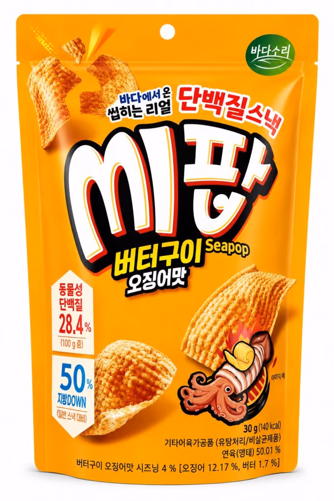 Seapop Saveur Calamar Beurre, Snack Coréen Protéiné Croustillant 30g