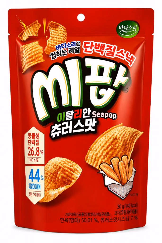 Seapop Protein Snack Saveur Churros Riche en Protéines 30g
