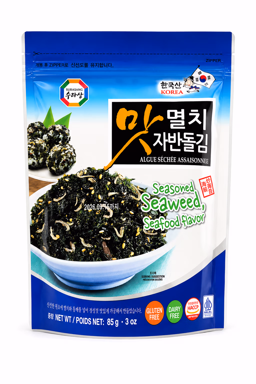 Algues Séchées Assaisonnées Saveur Fruits de Mer, Surasang 85g