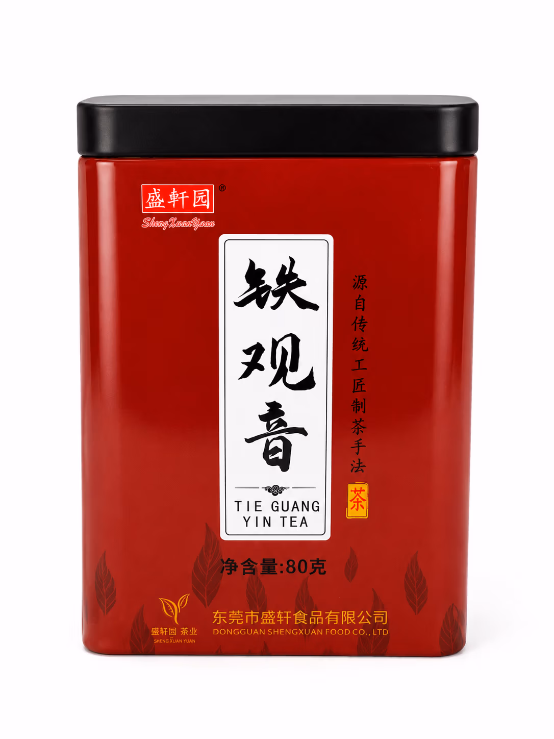Thé Oolong Tie Guan Yin Premium, 80g