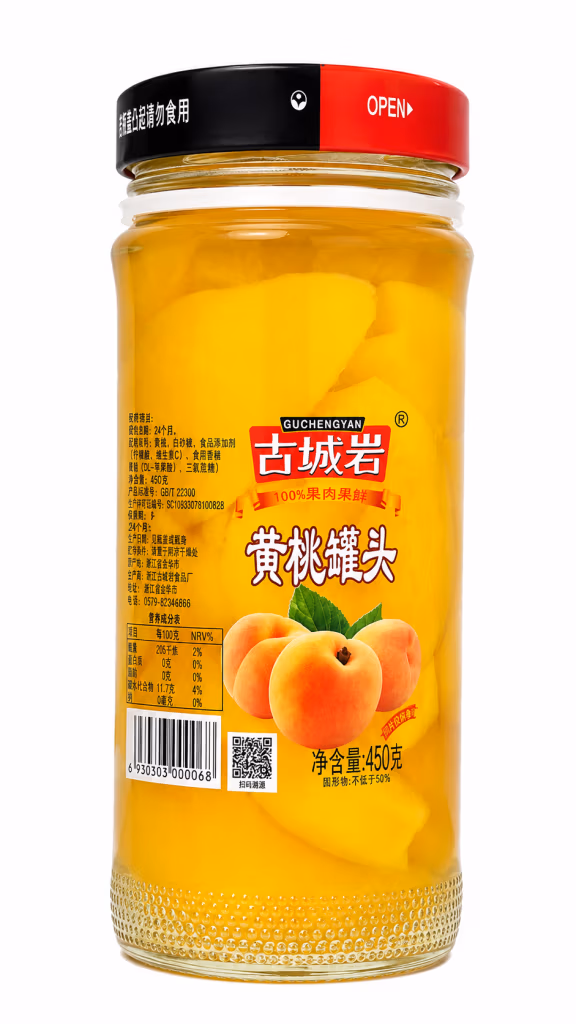 Guchengyan Pêches en Moitiés au Sirop Léger, 450g