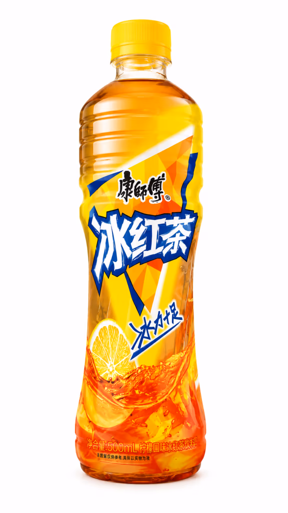 Thé Glacé au Citron, Master Kong (Kang Shifu)