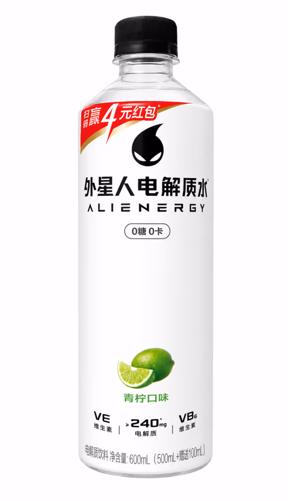 Boisson aux Électrolytes Saveur Citron Vert , Alienergy Sans Sucre