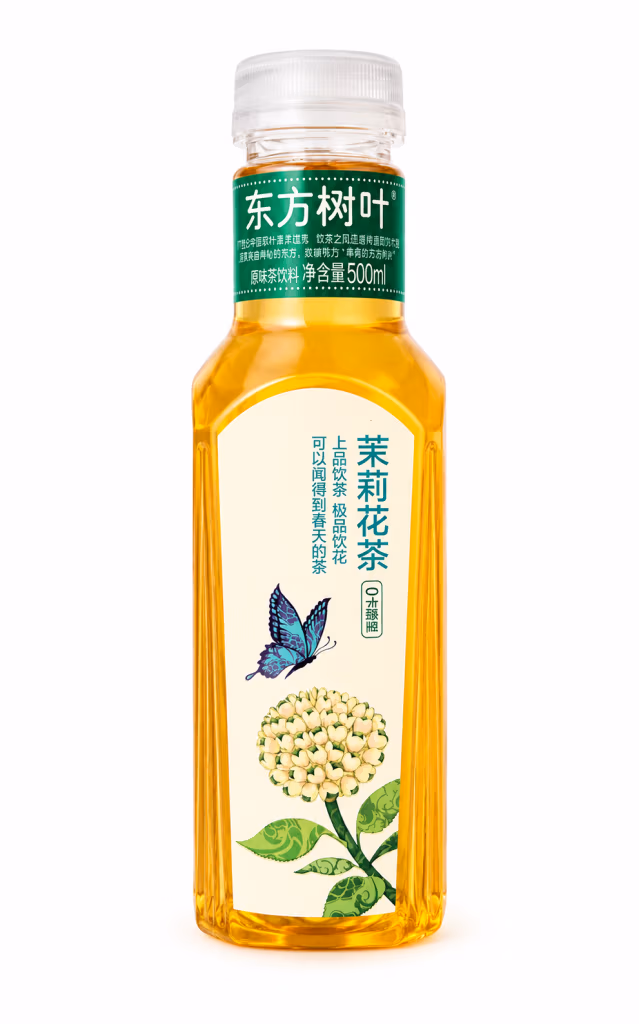 Thé au Jasmin Sans Sucre, Oriental Leaf 500 ml