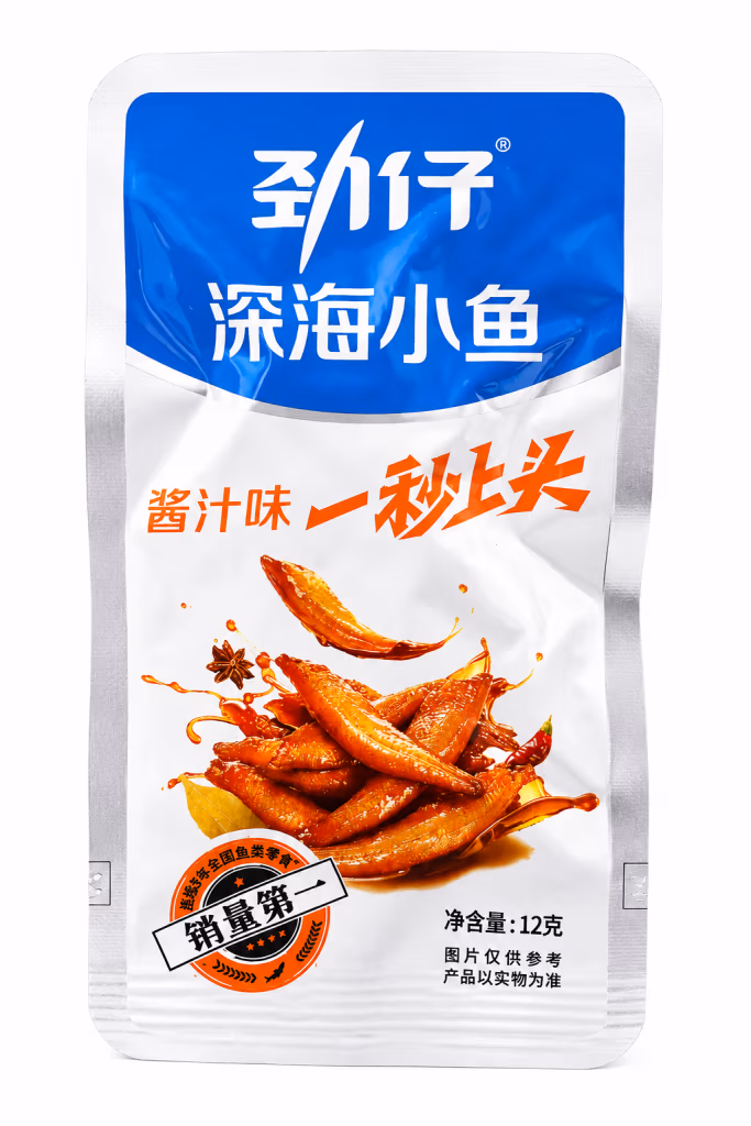 Mini Poissons Épicés en Sauce, Snack Asiatique 12 g
