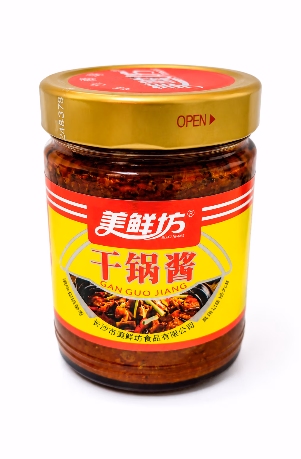 Sauce pour Fondue Chinoise Épicée (Gan Guo Jiang), Meixianfang