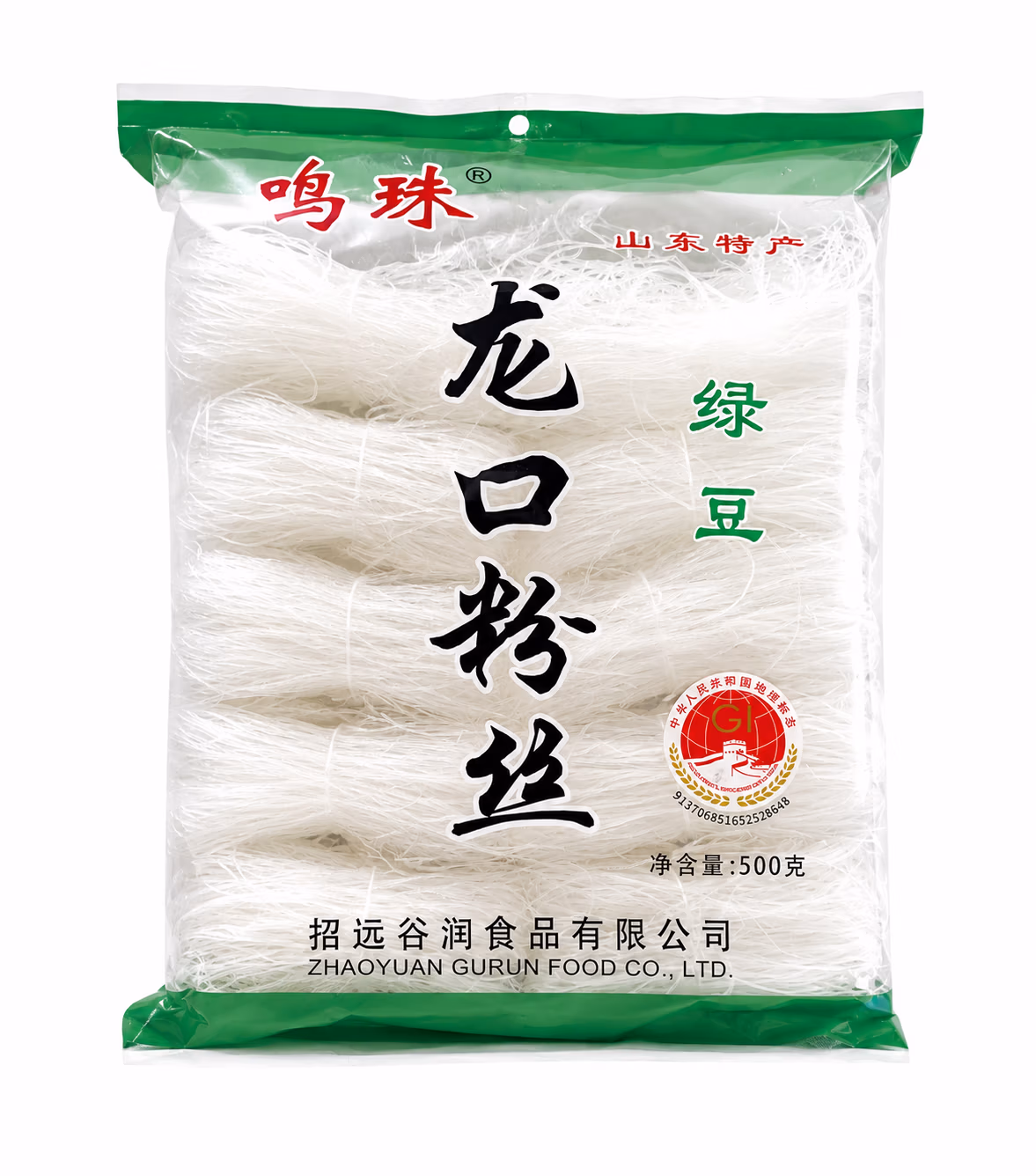Vermicelles de Haricots Mungo (Nouilles de Verre), 500g