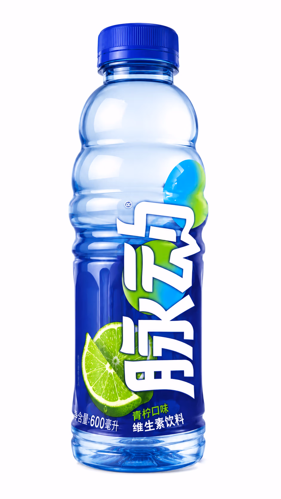 Boisson Gazeuse Saveur Citron Vert 600ml