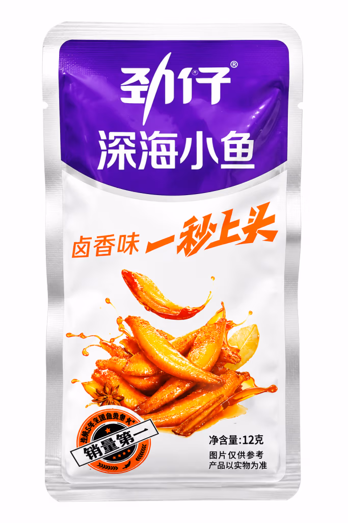 Mini Poissons Épicés Saveur Cumin, Snack Asiatique 12 g