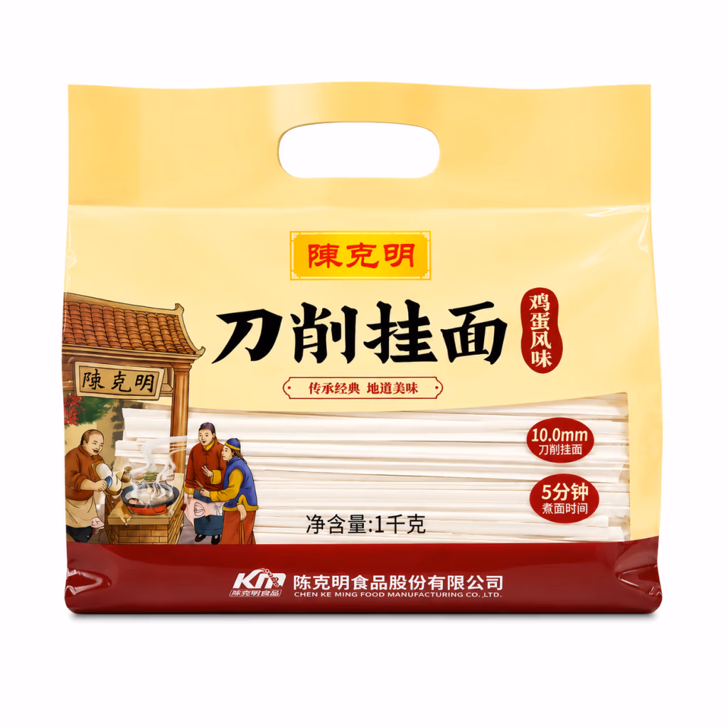 Nouilles Chinoises Coupées au Couteau, Saveur Œuf, 1 kg