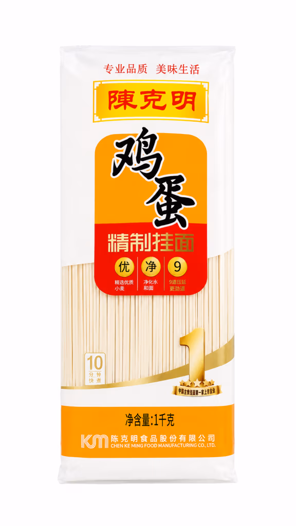 Nouilles Chinoises aux Œufs, Premium,1 kg