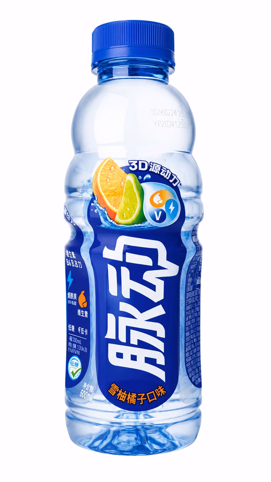 Boisson Vitaminée Saveur Agrumes, Sprite+ Énergie, 600ml